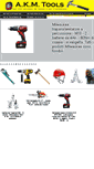 Mobile Screenshot of akmtools.com